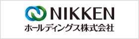 NIKKENホールディングス