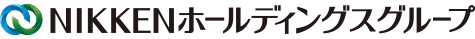 NIKKENホールディングスグループ会社